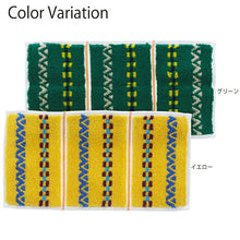 Load image into Gallery viewer, Imabari Towel Handkerchief Towel Otta Half Towel Handkerchief Made in Japan Green Approx. 25 x 12.5cm 21-46