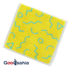 Load image into Gallery viewer, Imabari Towel Otta Half Towel Handkerchief 22-49 Yellow 25�~12.5cm OT22-0060-0949