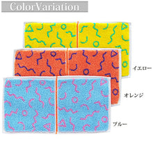 Load image into Gallery viewer, Imabari Towel Otta Half Towel Handkerchief 22-49 Orange 25�~12.5cm OT22-0060-0949