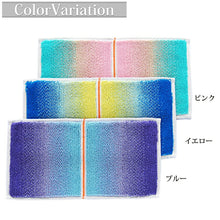 Load image into Gallery viewer, Imabari Towel Otta Half Towel Handkerchief 22-50 Yellow 25�~12.5cm OT22-0060-0950
