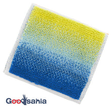 Load image into Gallery viewer, Imabari Towel Otta Half Towel Handkerchief 22-50 Yellow 25�~12.5cm OT22-0060-0950