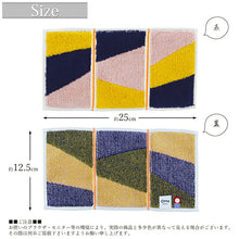Load image into Gallery viewer, Imabari Towel Otta Half Towel Handkerchief 22-51 Pink 25�~12.5cm OT22-0060-0951