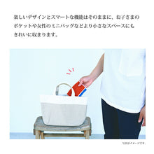 Load image into Gallery viewer, Imabari Towel Otta Half Towel Handkerchief 22-51 Pink 25�~12.5cm OT22-0060-0951