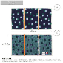 Muat gambar ke penampil Galeri, Imabari Towel Otta Half Towel Handkerchief 22-52 Navy 25�~12.5cm OT22-0060-0952