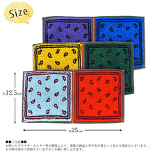 Load image into Gallery viewer, Imabari Towel Otta Half Towel Handkerchief 22-48 Set of 3 Blue, Green, Orange 25 x 12.5cm OT22-0200-0948
