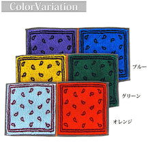 Load image into Gallery viewer, Imabari Towel Otta Half Towel Handkerchief 22-48 Set of 3 Blue, Green, Orange 25 x 12.5cm OT22-0200-0948
