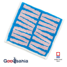 Muat gambar ke penampil Galeri, Imabari Towel Towel Handkerchief Otta Half Towel Handkerchief 23-54 Made in Japan Blue Approx. 25 x 12.5cm OT23-0060-0954