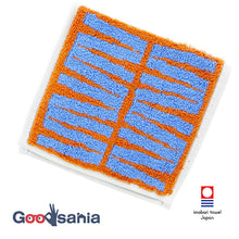 Load image into Gallery viewer, Imabari Towel Towel Handkerchief Otta Half Towel Handkerchief 23-54 Made in Japan Orange Approx. 25 x 12.5cm OT23-0060-0954