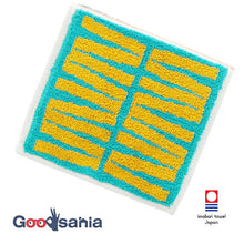 Muat gambar ke penampil Galeri, Imabari Towel Towel Handkerchief Otta Half Towel Handkerchief 23-54 Made in Japan Green Approx. 25 x 12.5cm OT23-0060-0954
