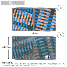 Muat gambar ke penampil Galeri, Imabari Towel Towel Handkerchief Otta Half Towel Handkerchief 23-55 Made in Japan Green Approx. 25 x 12.5cm OT23-0060-0955