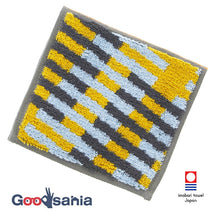 Load image into Gallery viewer, Imabari Towel Towel Handkerchief Otta Half Towel Handkerchief 23-55 Made in Japan Yellow Approx. 25 x 12.5cm OT23-0060-0955