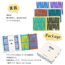 Load image into Gallery viewer, Imabari Towel Otta Half Towel Handkerchief 23-54 Gift Set Set of 3 Same Pattern (Blue, Orange, Green) OT23-0200-0954