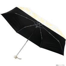 Load image into Gallery viewer, Folding Umbrella, Nifty Flower, For Sunny or Rainy Days, Sunflower, Navy, 55cm JK-144-02