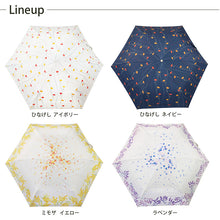 Load image into Gallery viewer, Folding Umbrella Nifty Flower For Sunny or Rainy Days Lavender 55cm JK-144-04