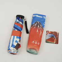 Load image into Gallery viewer, Folding Umbrella Hospitality Red Fuji 50cm JK-148-02