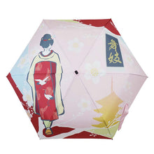 Load image into Gallery viewer, Folding Umbrella Hospitality Maiko 50cm JK-148-03