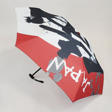 Load image into Gallery viewer, Folding Umbrella Hospitality Samurai 50cm JK-148-04