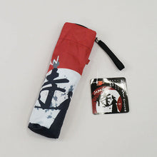 Load image into Gallery viewer, Folding Umbrella Hospitality Samurai 50cm JK-148-04