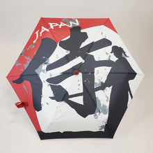 Load image into Gallery viewer, Folding Umbrella Hospitality Samurai 50cm JK-148-04