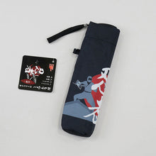 Load image into Gallery viewer, Folding Umbrella Hospitality Ninja 50cm JK-148-05