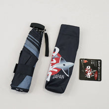 Load image into Gallery viewer, Folding Umbrella Hospitality Ninja 50cm JK-148-05