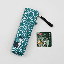 Load image into Gallery viewer, Folding Umbrella Hospitality Arabesque and Shiba Inu 50cm JK-148-06