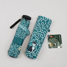 Load image into Gallery viewer, Folding Umbrella Hospitality Arabesque and Shiba Inu 50cm JK-148-06