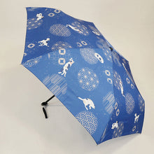 Load image into Gallery viewer, Folding Umbrella Hospitality Cat Pattern 50cm JK-148-09
