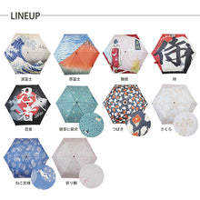 Load image into Gallery viewer, Folding Umbrella Hospitality Cat Pattern 50cm JK-148-09