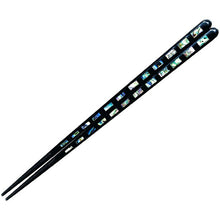 Load image into Gallery viewer, Painted chopsticks Issou Kairenho 23cm for men
