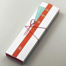 Load image into Gallery viewer, Painted chopsticks Couple painted chopsticks A pair of happy painted chopsticks