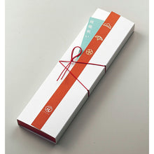 Laden Sie das Bild in den Galerie-Viewer, Painted chopsticks Couple painted chopsticks A pair Happy painted chopsticks Couple Chidori Pair