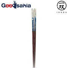Load image into Gallery viewer, Painted chopsticks, pair of painted chopsticks, Shunami, made in Japan, blue