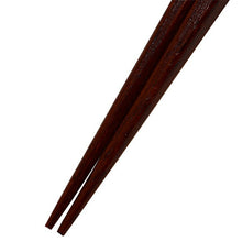 Laden Sie das Bild in den Galerie-Viewer, A pair of painted chopsticks, Sakura Akari