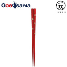 Load image into Gallery viewer, Painted chopsticks, pair of painted chopsticks, plum blossom pattern