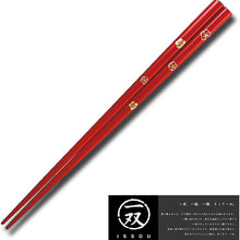 Load image into Gallery viewer, Painted chopsticks, pair of painted chopsticks, plum blossom pattern