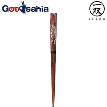 Laden Sie das Bild in den Galerie-Viewer, A pair of painted chopsticks, Kezurizakura