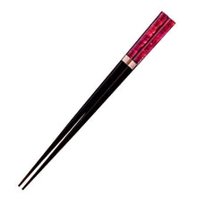 Load image into Gallery viewer, Painted chopsticks pair of maboroshikai dishwasher safe
