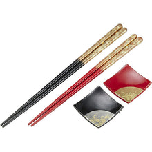 Load image into Gallery viewer, Painted chopsticks Couple painted chopsticks Issou Zuiun & Painted chopstick rest Foil scattering