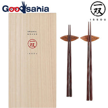 Load image into Gallery viewer, Painted chopsticks Couple painted chopsticks Isso Karin & painted chopstick rest Yuzuriha
