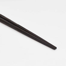 Load image into Gallery viewer, Painted chopsticks Couple painted chopsticks Isso Karin & painted chopstick rest Yuzuriha
