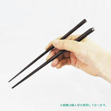 Load image into Gallery viewer, Painted chopsticks Couple painted chopsticks Isso Karin & painted chopstick rest Yuzuriha