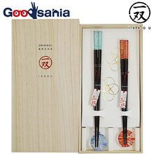 Load image into Gallery viewer, Painted chopsticks Couple painted chopsticks Issou Shiokaze