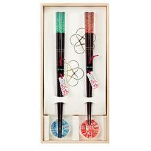Load image into Gallery viewer, Painted chopsticks Couple painted chopsticks Issou Shiokaze