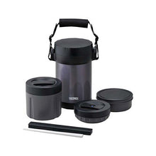 Load image into Gallery viewer, Lunch Box Stainless Steel Lunch Jar Approx. 1.6 Go Midnight Blue JBG-2000 MDB