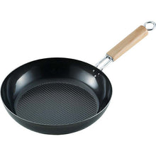 Load image into Gallery viewer, Frying pan Embossed frying pan Gas fire IH compatible Professional specification Black 20