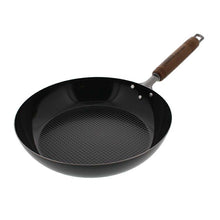 Load image into Gallery viewer, Frying pan Embossed frying pan Gas fire IH compatible Professional specification Black 22