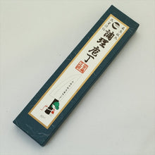 Load image into Gallery viewer, Kurouchi Funayuki knife, walnut handle, blue steel No. 1, 120mm