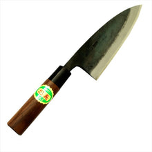 Load image into Gallery viewer, Kurouchi Deba knife, walnut handle, blue No. 1 steel, 150mm