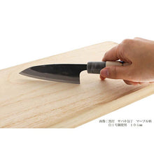 将图片加载到图库查看器,Kurouchi Sabaki Knife, Marble pattern, White No. 1 steel used, 150MM